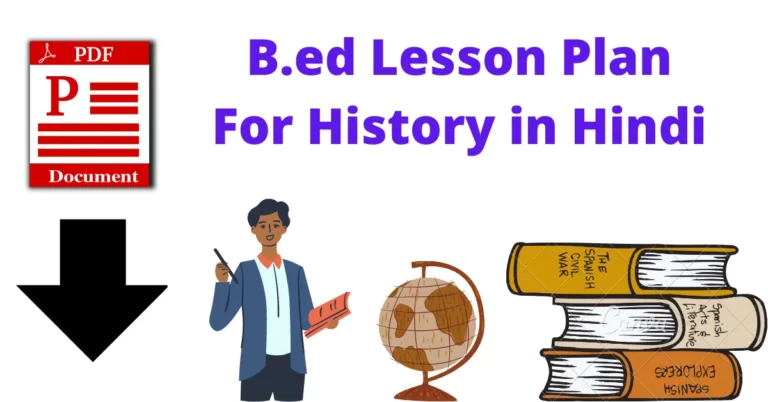 b.ed lesson plan for history in hindi pdf download