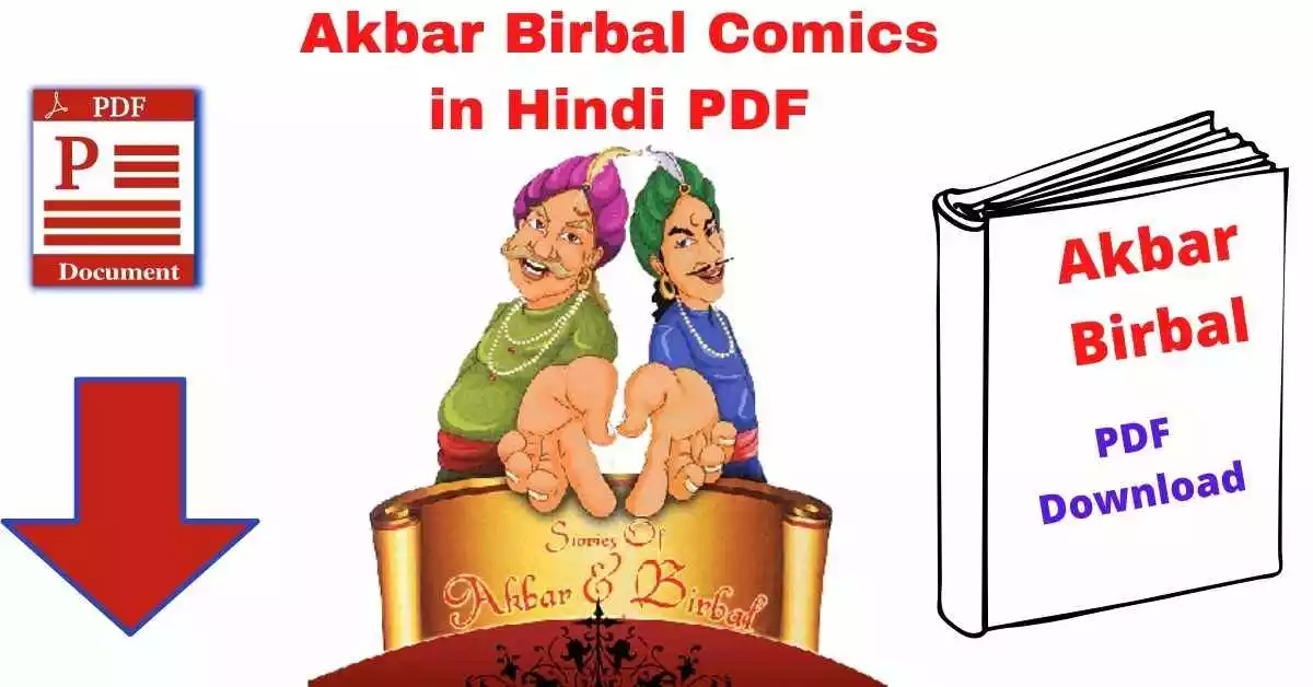 Akbar Birbal Comics in Hindi PDF Free Download