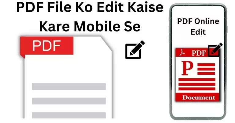 PDF File Ko Edit Kaise Kare Mobile Se
