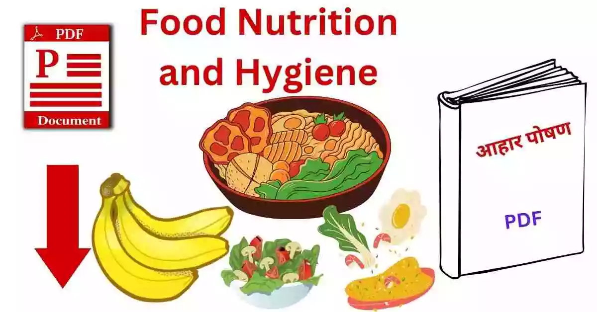 Food Nutrition and Hygiene PDF in Hindi